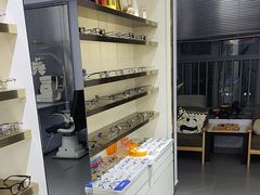 -视野联行眼镜•蔡司•依视路(温江店)
