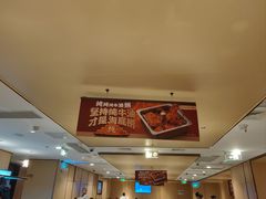 -海底捞火锅(银泰中心店)