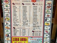 -荔林食店(西华路店)