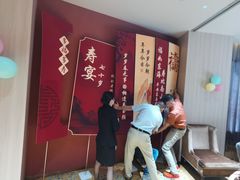 -新光酒家·河豚·海鲜·蟹料理(浦东店)