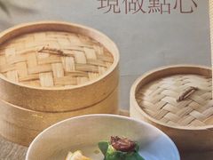 -顺峰(农展馆店)