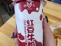 -扬大康源乳业鲜奶吧(大学北路店)
