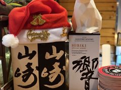 -JuiceRobot·手工意大利面&汉堡精酿(珠江新城店)