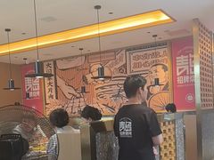 -大闫家烧烤·小海鲜家常菜(郑庄店)
