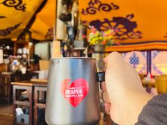 -玛吉阿米·餐吧