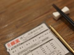 -豚王拉面(澳门银河店)