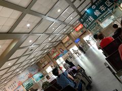 -坑口(地铁站)