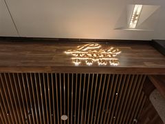 -Let's Taipei 非常烘焙(太古里店)