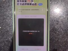 -肖记公安牛肉鱼杂馆·省级非物质文化遗产(崇仁路江滩直营店)