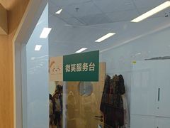 -新东方学习规划(南二环第一校区)