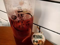 -一些柠檬一些茶(西村店)