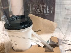 -Bracket Coffee(银河SOHO店)
