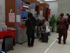 -招商银行(七宝支行)