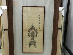 -燕莎友谊商城(金源店)