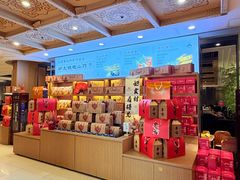 -金狮麟·新豫菜(金码大厦店)