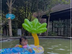 -中铁花水湾四季温泉谷
