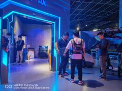 -世代星球·保龄球·镭战真人CS·团建(杨浦店)