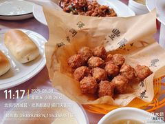 -丰泽园饭店