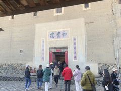 -福建土楼（南靖）云水谣景区-和贵楼