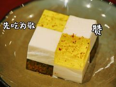 -叶氏大快活酒楼·佛山老字号
