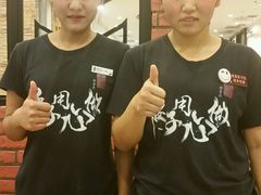 -闫府私房菜(经四路万达店)
