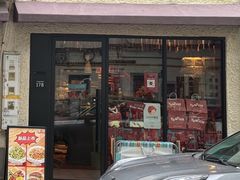 -TonTon(永康路店)