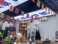 -凉都青瓦房烙锅(清镇中环国际店)