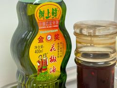 -重庆麻辣烫(国权路店)