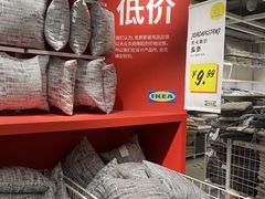 -宜家家居(宝山商场店)