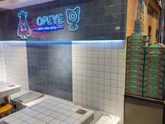 -BOPEYE·波派炸鸡(九霄天地店)