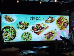 -get pizza意大利餐厅(凯德MALL店)