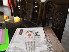 -红星光发煲仔饭(大石街店)