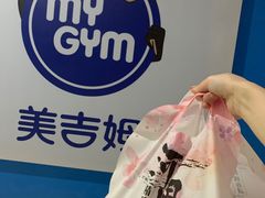 -河风精致寿司(尼盛店)