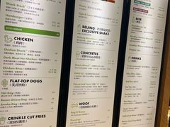 -Shake Shack(西单大悦城店)