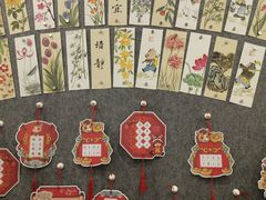 -梁溪琳琅书画院(汇金广场店)