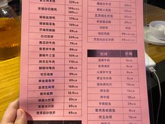 -蠔爺王志德生蚝馆(金沙湾店)