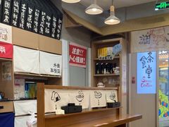 -小条食堂(筼筜天虹店)