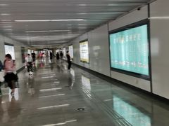 -狮子山(地铁站)