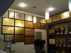 -胖大姐黄辣丁鱼庄(新津店)