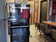 -和合谷(东四北大街店)