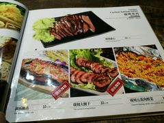 -鸽子窝专业烧烤店(长白店)