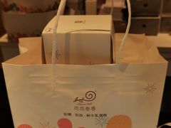 -花花卷卷·鲜食蛋糕(静安久光百货店)