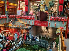 -唐山宴大唐州府精品中餐
