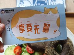 -时光花园(白鹭洲店)