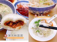 -无锡新湖铂尔曼大酒店