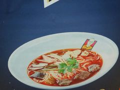 招牌牛肉米线-车沾巷·重庆老味豌杂面