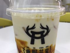-鹿野茶事(开元盛世店)