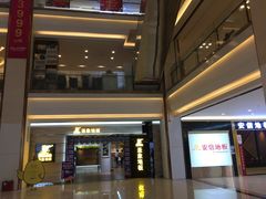 -红星美凯龙全球家居生活广场停车场(汶水店)