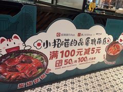 -南拳十三姨·潮汕砂锅粥(世纪金源店)
