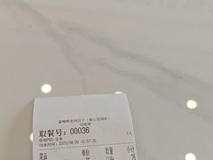 -霍嘟嘟手工水饺(黄山花园店)